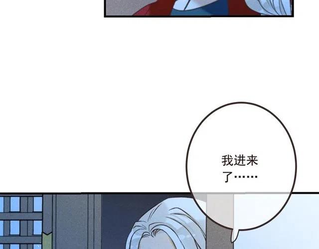 《我男票是锦衣卫》漫画最新章节第85话 合作免费下拉式在线观看章节第【106】张图片