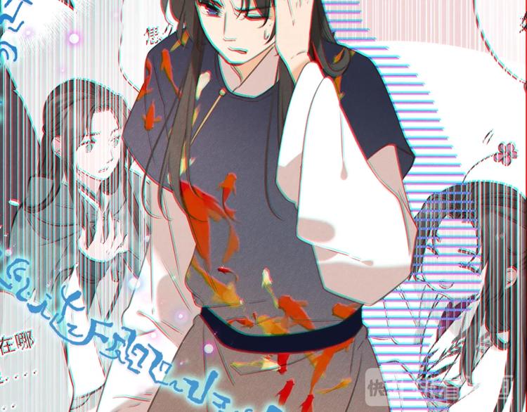 《我男票是锦衣卫》漫画最新章节第87话 诡计免费下拉式在线观看章节第【129】张图片