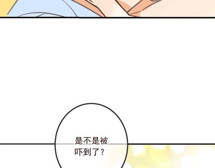 《我男票是锦衣卫》漫画最新章节第90话 最后一次免费下拉式在线观看章节第【120】张图片