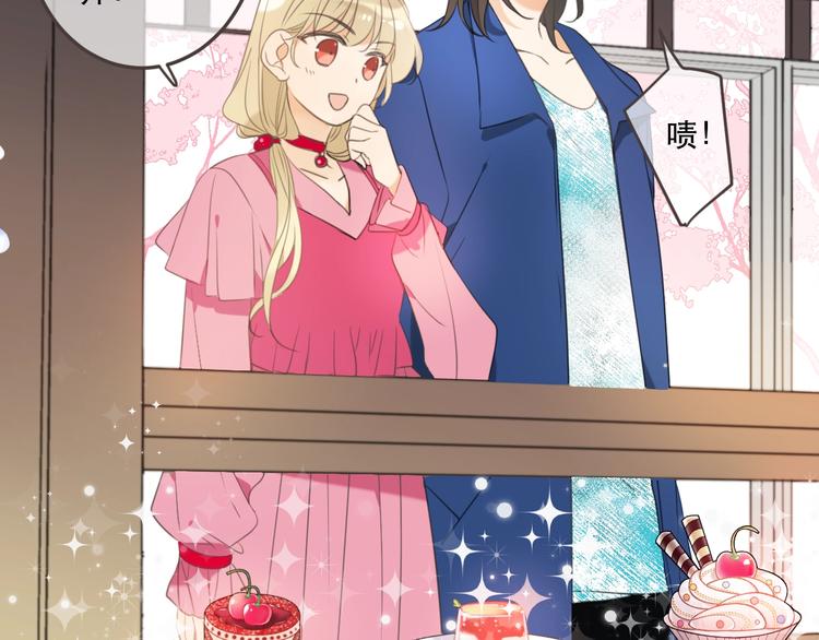 《我男票是锦衣卫》漫画最新章节第90话 最后一次免费下拉式在线观看章节第【163】张图片