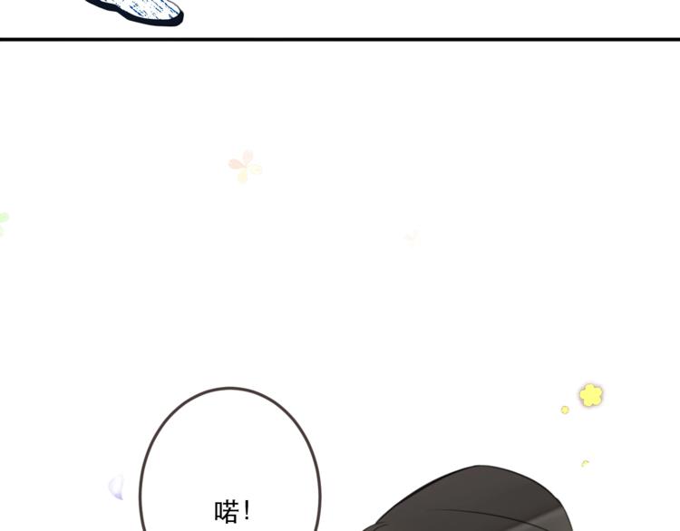 《我男票是锦衣卫》漫画最新章节第90话 最后一次免费下拉式在线观看章节第【167】张图片