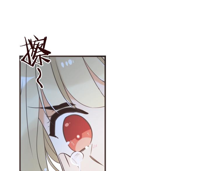 《我男票是锦衣卫》漫画最新章节第90话 最后一次免费下拉式在线观看章节第【36】张图片