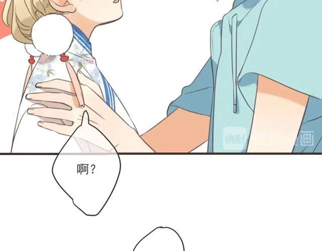 《我男票是锦衣卫》漫画最新章节第91话 莲莲回家免费下拉式在线观看章节第【101】张图片