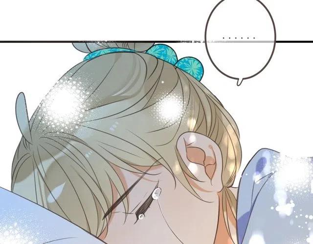 《我男票是锦衣卫》漫画最新章节第92话 最好的结局免费下拉式在线观看章节第【142】张图片