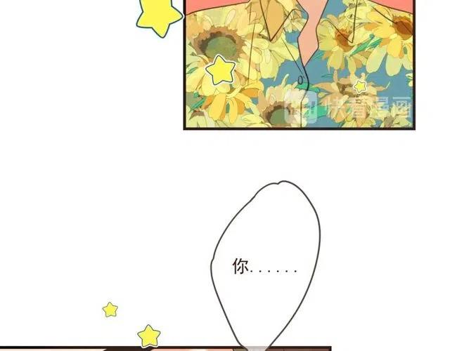 《我男票是锦衣卫》漫画最新章节第92话 最好的结局免费下拉式在线观看章节第【152】张图片