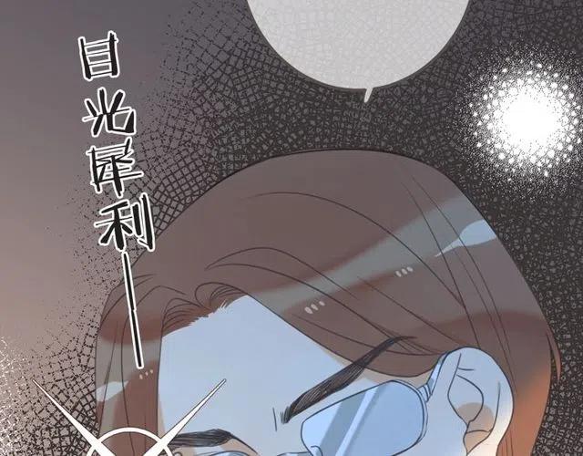 《我男票是锦衣卫》漫画最新章节第92话 最好的结局免费下拉式在线观看章节第【165】张图片