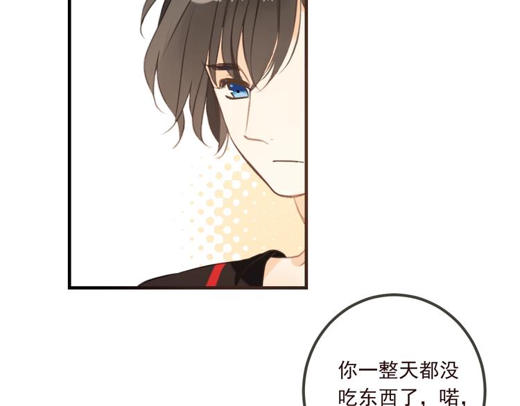 《我男票是锦衣卫》漫画最新章节第92话 最好的结局免费下拉式在线观看章节第【7】张图片