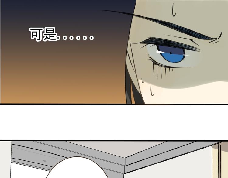 《我男票是锦衣卫》漫画最新章节第3话 锦衣卫不懂怎么洗澡？免费下拉式在线观看章节第【40】张图片