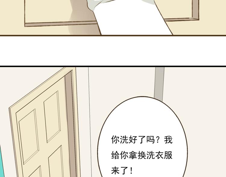 《我男票是锦衣卫》漫画最新章节第3话 锦衣卫不懂怎么洗澡？免费下拉式在线观看章节第【63】张图片