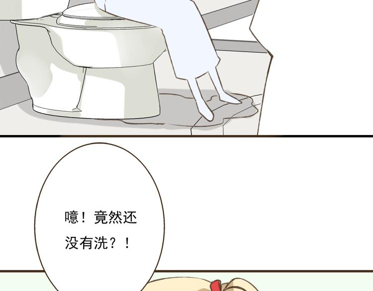 《我男票是锦衣卫》漫画最新章节第3话 锦衣卫不懂怎么洗澡？免费下拉式在线观看章节第【70】张图片