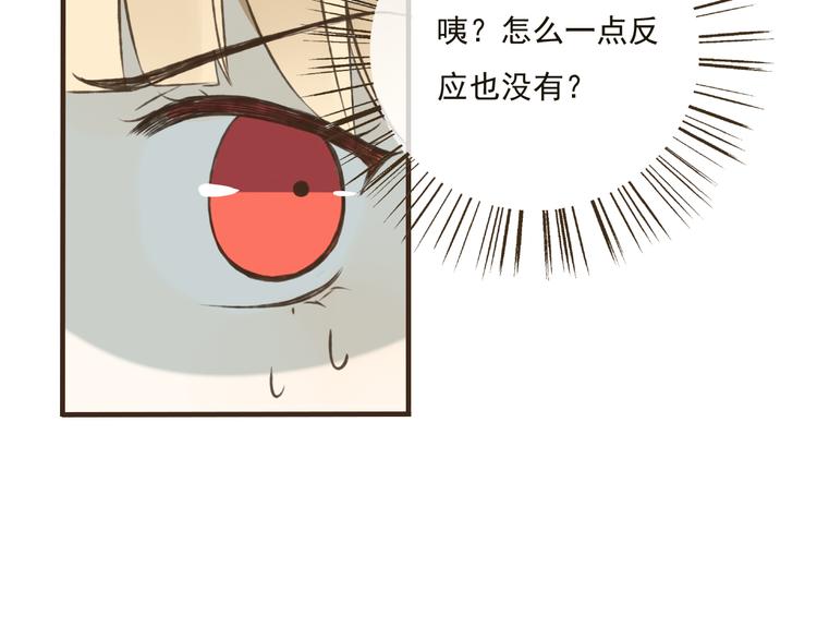 《我男票是锦衣卫》漫画最新章节第21话 穿越回去了免费下拉式在线观看章节第【9】张图片