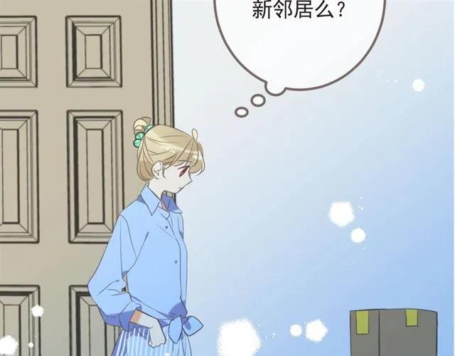 《我男票是锦衣卫》漫画最新章节第93话 拜见岳父大人免费下拉式在线观看章节第【116】张图片