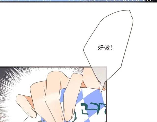 《我男票是锦衣卫》漫画最新章节第93话 拜见岳父大人免费下拉式在线观看章节第【151】张图片