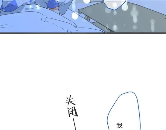 《我男票是锦衣卫》漫画最新章节第93话 拜见岳父大人免费下拉式在线观看章节第【164】张图片