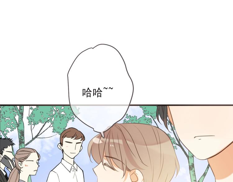 《我男票是锦衣卫》漫画最新章节第93话 拜见岳父大人免费下拉式在线观看章节第【77】张图片