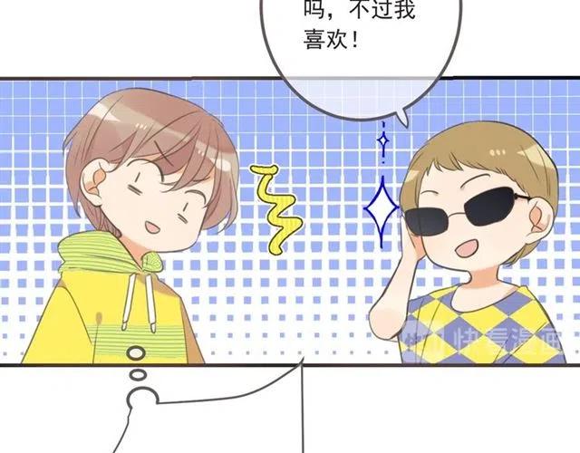 《我男票是锦衣卫》漫画最新章节第93话 拜见岳父大人免费下拉式在线观看章节第【93】张图片