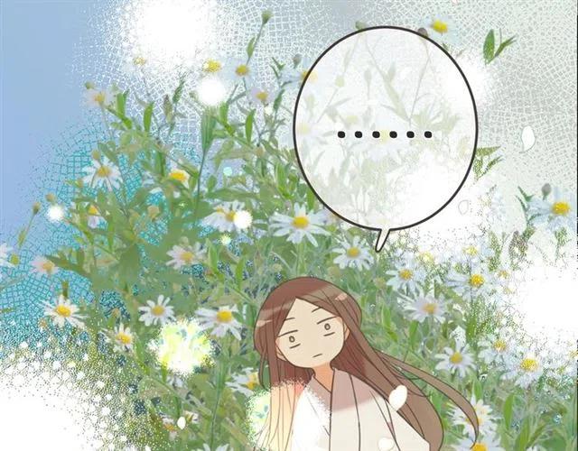 《我男票是锦衣卫》漫画最新章节第94话 怎么补偿？免费下拉式在线观看章节第【109】张图片