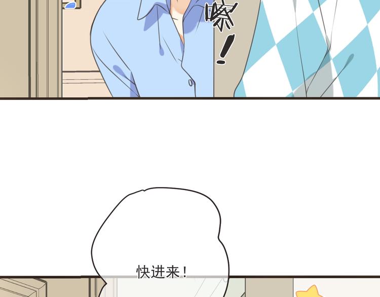 《我男票是锦衣卫》漫画最新章节第94话 怎么补偿？免费下拉式在线观看章节第【15】张图片