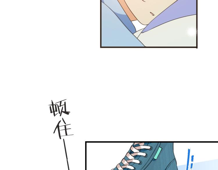 《我男票是锦衣卫》漫画最新章节第94话 怎么补偿？免费下拉式在线观看章节第【70】张图片