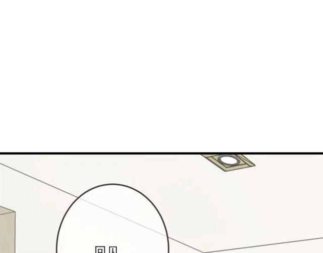 《我男票是锦衣卫》漫画最新章节第94话 怎么补偿？免费下拉式在线观看章节第【91】张图片