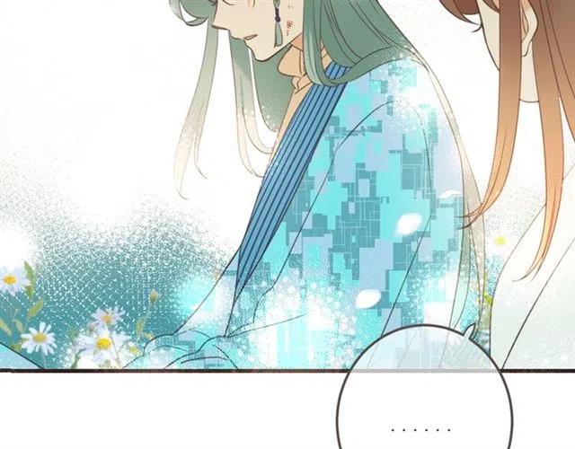 《我男票是锦衣卫》漫画最新章节第95话 留在这里免费下拉式在线观看章节第【101】张图片