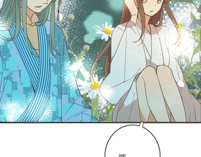 《我男票是锦衣卫》漫画最新章节第95话 留在这里免费下拉式在线观看章节第【129】张图片