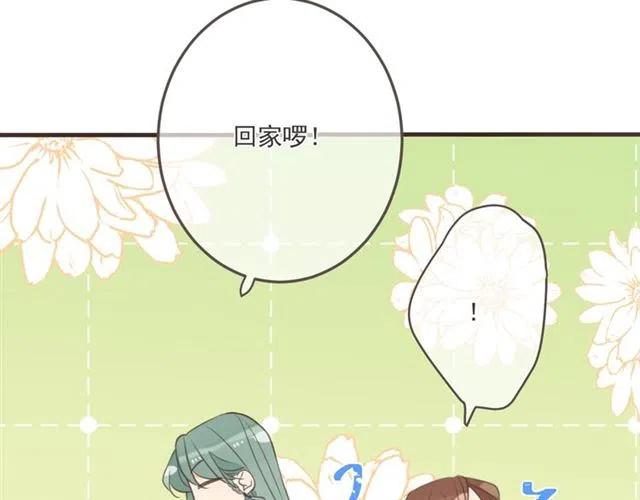 《我男票是锦衣卫》漫画最新章节第95话 留在这里免费下拉式在线观看章节第【137】张图片