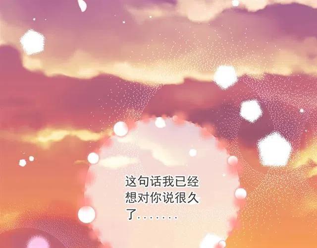 《我男票是锦衣卫》漫画最新章节第95话 留在这里免费下拉式在线观看章节第【164】张图片