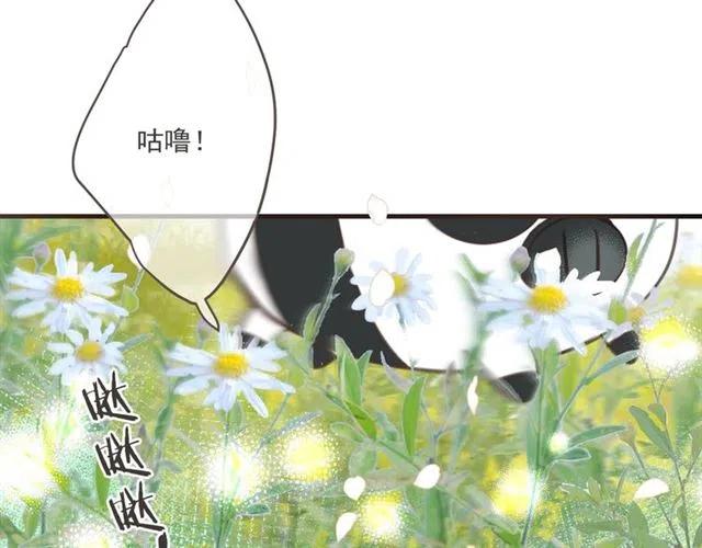 《我男票是锦衣卫》漫画最新章节第95话 留在这里免费下拉式在线观看章节第【166】张图片