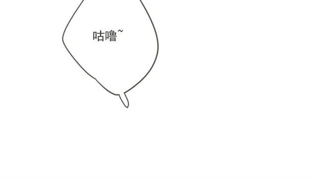 《我男票是锦衣卫》漫画最新章节第95话 留在这里免费下拉式在线观看章节第【173】张图片