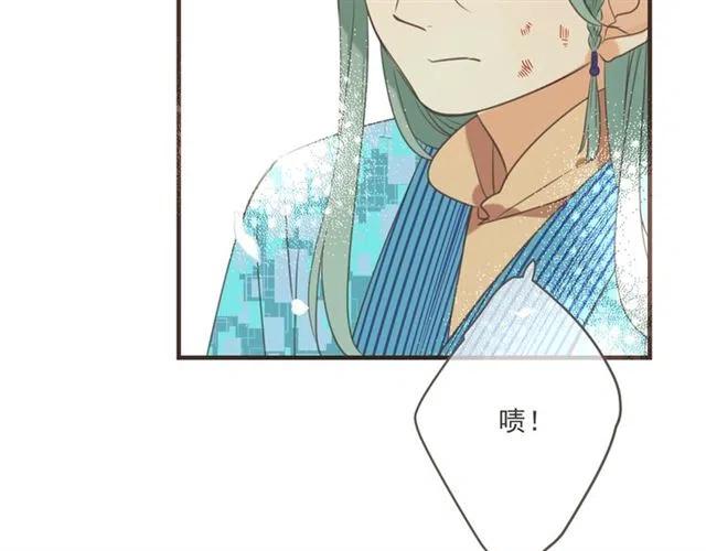 《我男票是锦衣卫》漫画最新章节第95话 留在这里免费下拉式在线观看章节第【85】张图片