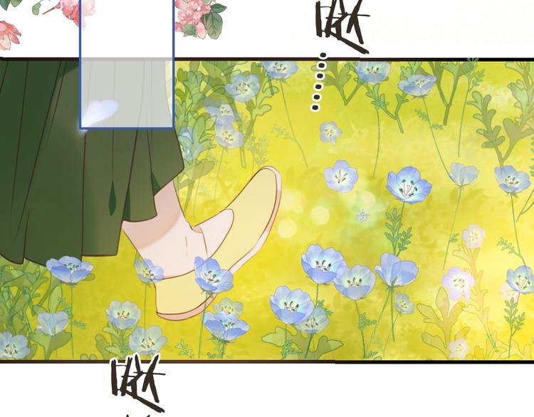 《我男票是锦衣卫》漫画最新章节第96话 三哥的归宿免费下拉式在线观看章节第【65】张图片