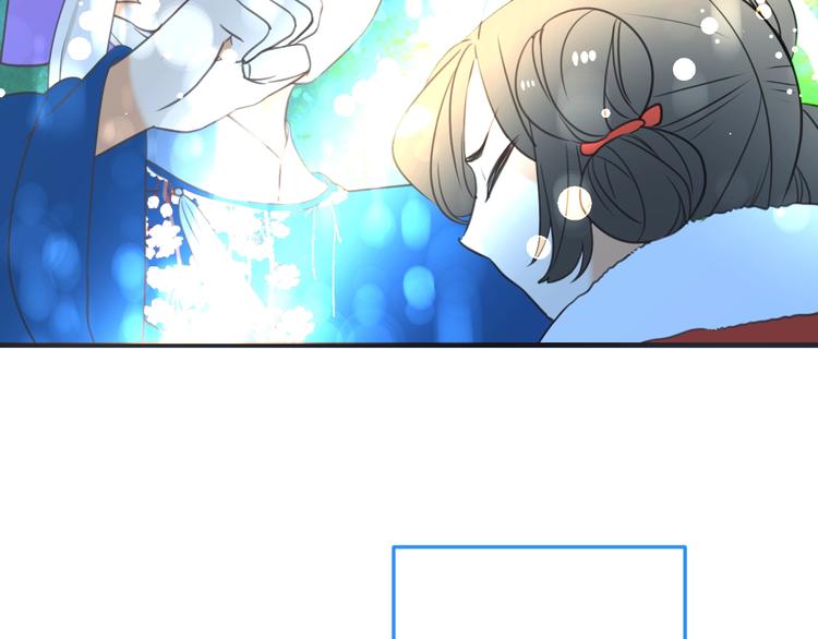 《我男票是锦衣卫》漫画最新章节第97话 偶遇小殿下免费下拉式在线观看章节第【76】张图片