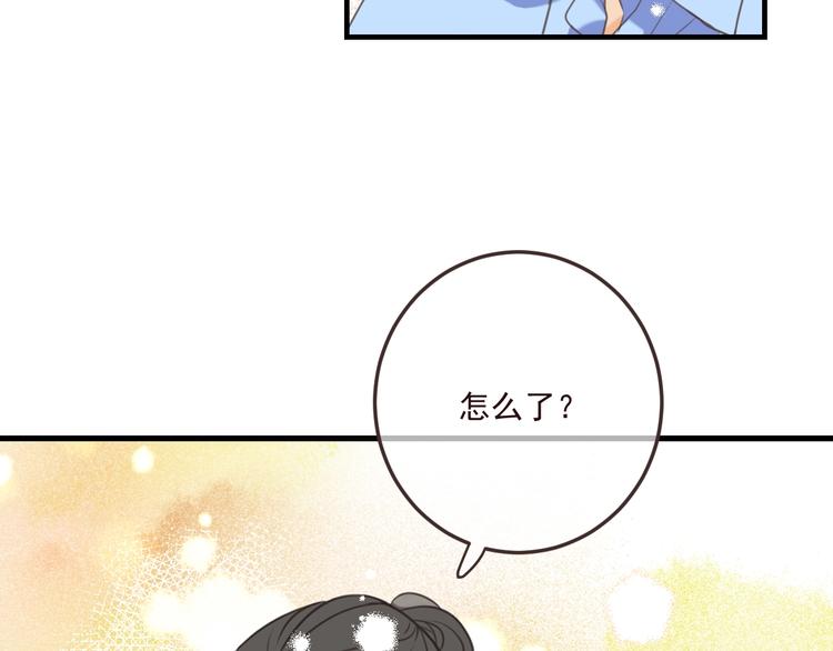 《我男票是锦衣卫》漫画最新章节第98话 非嫁不可免费下拉式在线观看章节第【112】张图片