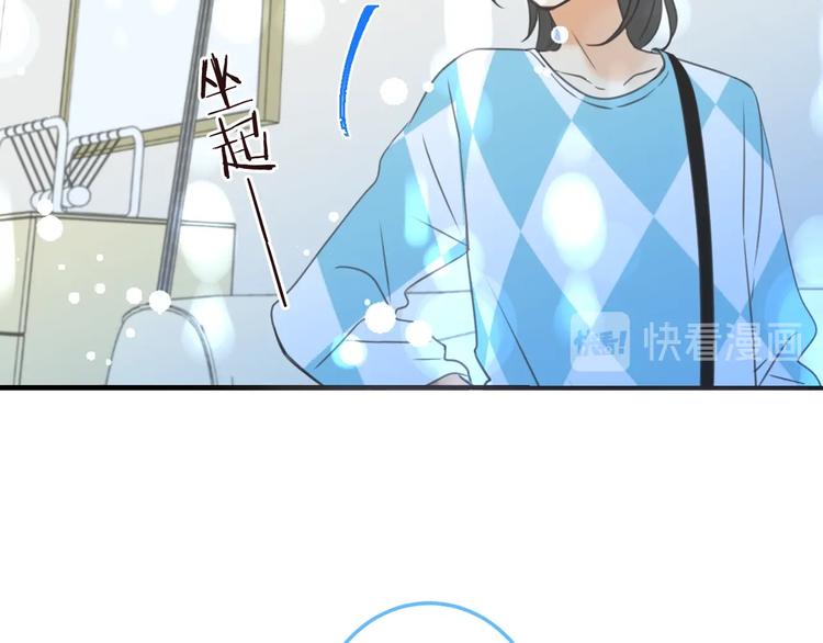 《我男票是锦衣卫》漫画最新章节第98话 非嫁不可免费下拉式在线观看章节第【91】张图片