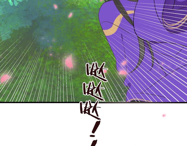 《我男票是锦衣卫》漫画最新章节完结篇 七世轮回的结束免费下拉式在线观看章节第【150】张图片