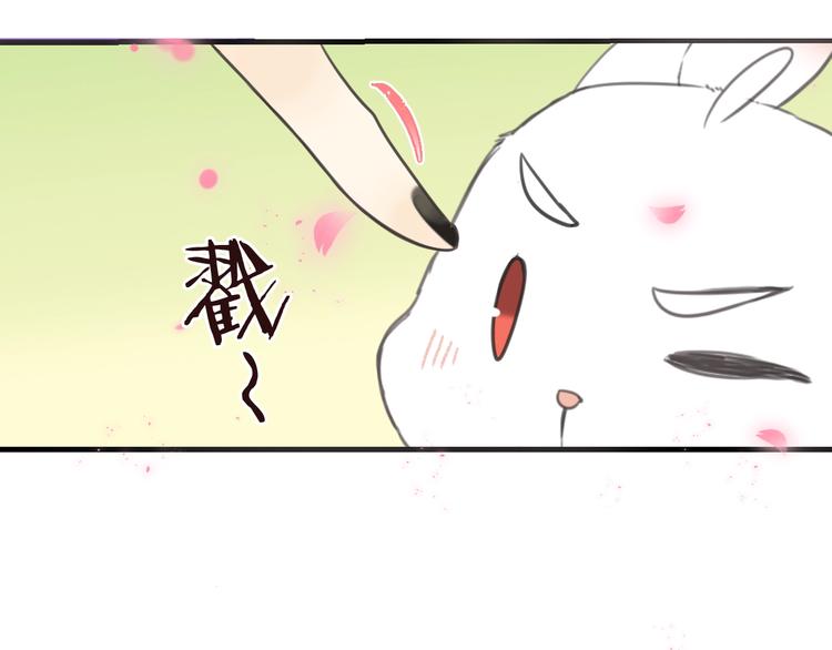 《我男票是锦衣卫》漫画最新章节完结篇 七世轮回的结束免费下拉式在线观看章节第【163】张图片