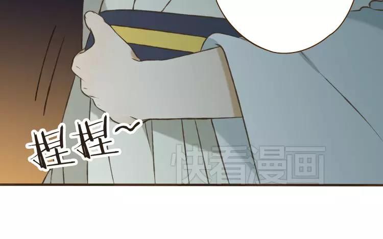 《我男票是锦衣卫》漫画最新章节第22话 “女刺客”落跑免费下拉式在线观看章节第【11】张图片