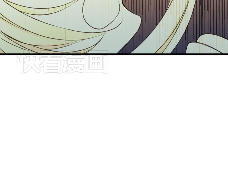 《我男票是锦衣卫》漫画最新章节第24话 人工呼吸免费下拉式在线观看章节第【63】张图片