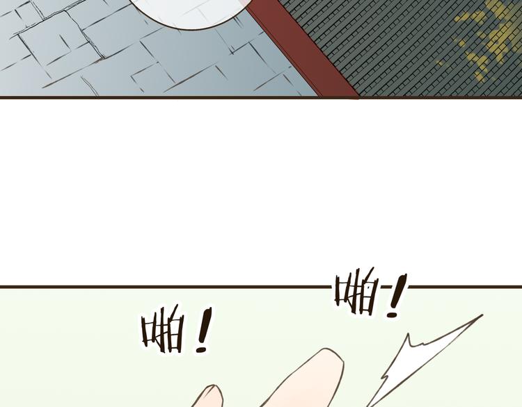 《我男票是锦衣卫》漫画最新章节第27话 住进了他家免费下拉式在线观看章节第【67】张图片