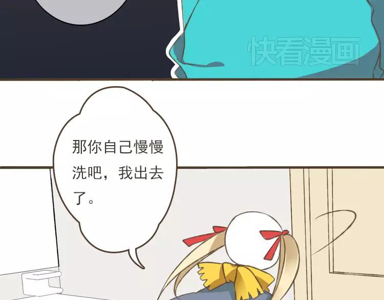 《我男票是锦衣卫》漫画最新章节第4话 我要当你妹妹免费下拉式在线观看章节第【6】张图片