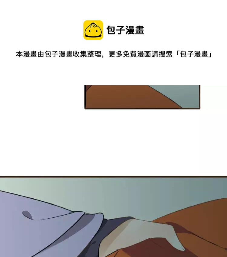 《我男票是锦衣卫》漫画最新章节第34话 心机莲！负心莲！最讨厌你了！免费下拉式在线观看章节第【48】张图片