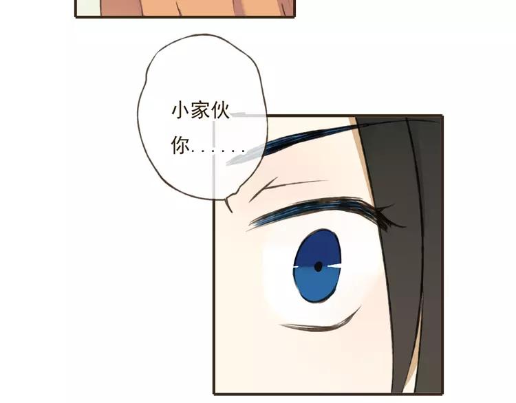 《我男票是锦衣卫》漫画最新章节第34话 心机莲！负心莲！最讨厌你了！免费下拉式在线观看章节第【56】张图片