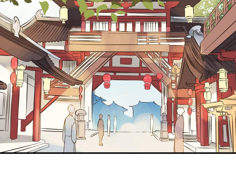 《我男票是锦衣卫》漫画最新章节第35话 美男环绕免费下拉式在线观看章节第【9】张图片