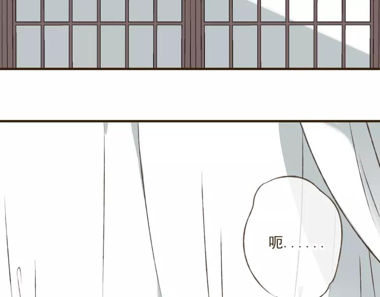 《我男票是锦衣卫》漫画最新章节第36话 吃醋而傲娇的男人免费下拉式在线观看章节第【48】张图片