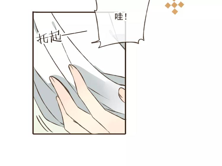 《我男票是锦衣卫》漫画最新章节第40话 异常的莲莲免费下拉式在线观看章节第【62】张图片