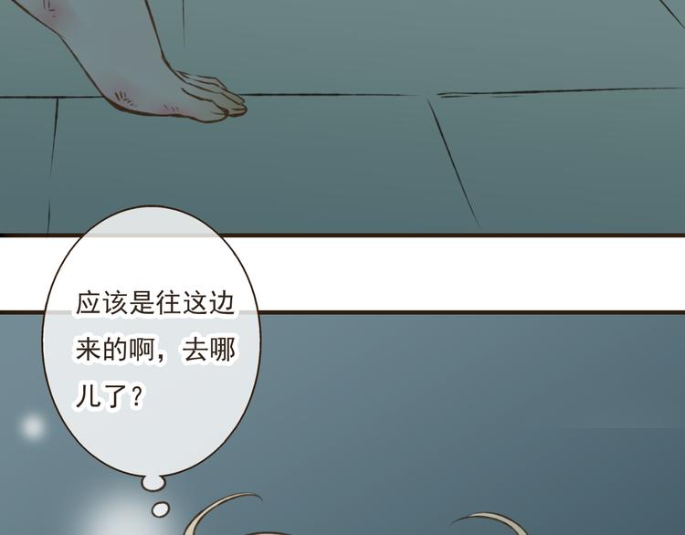 《我男票是锦衣卫》漫画最新章节第41话 他是我最喜欢的人啊免费下拉式在线观看章节第【64】张图片