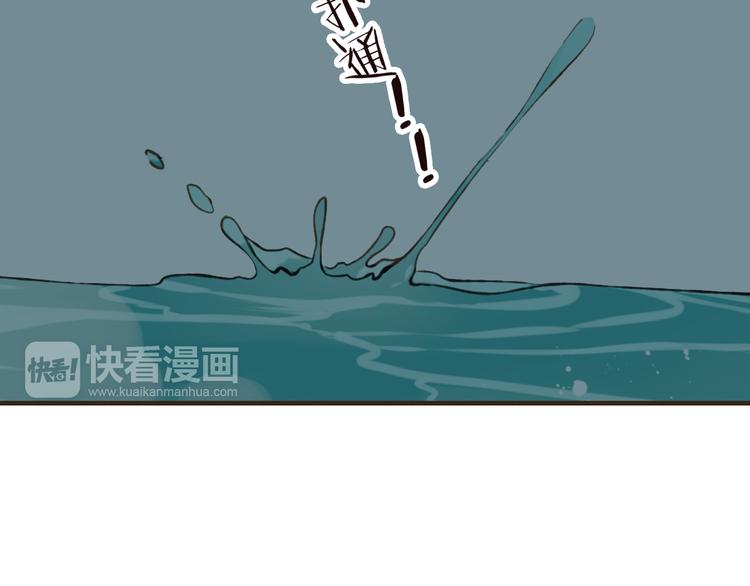 《我男票是锦衣卫》漫画最新章节第41话 他是我最喜欢的人啊免费下拉式在线观看章节第【74】张图片