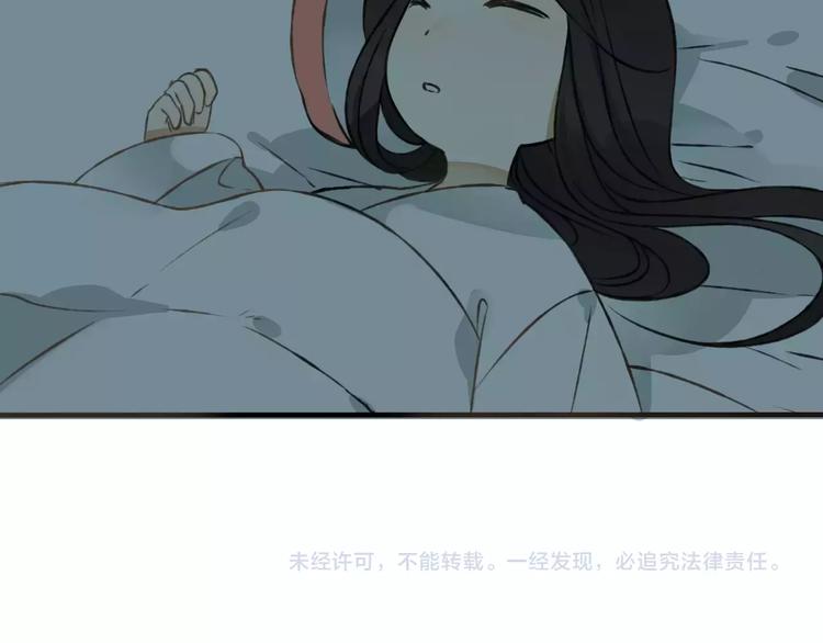 《我男票是锦衣卫》漫画最新章节第42话 他的身上，是危险的气息免费下拉式在线观看章节第【64】张图片