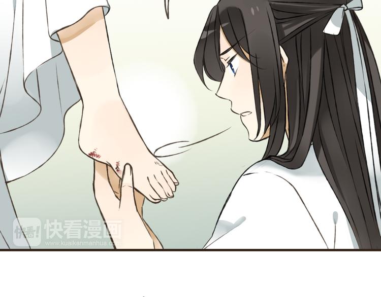 《我男票是锦衣卫》漫画最新章节第43话 不许露脚给人看免费下拉式在线观看章节第【41】张图片